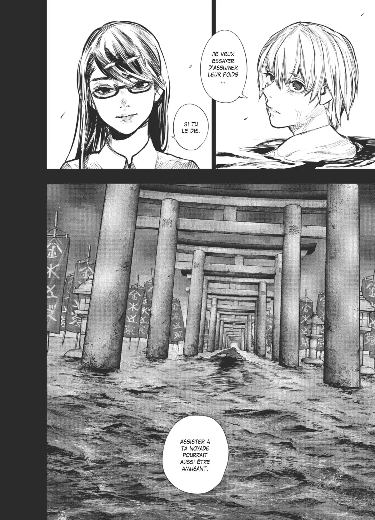 Tokyo Ghoul:re Volume 15 page 95