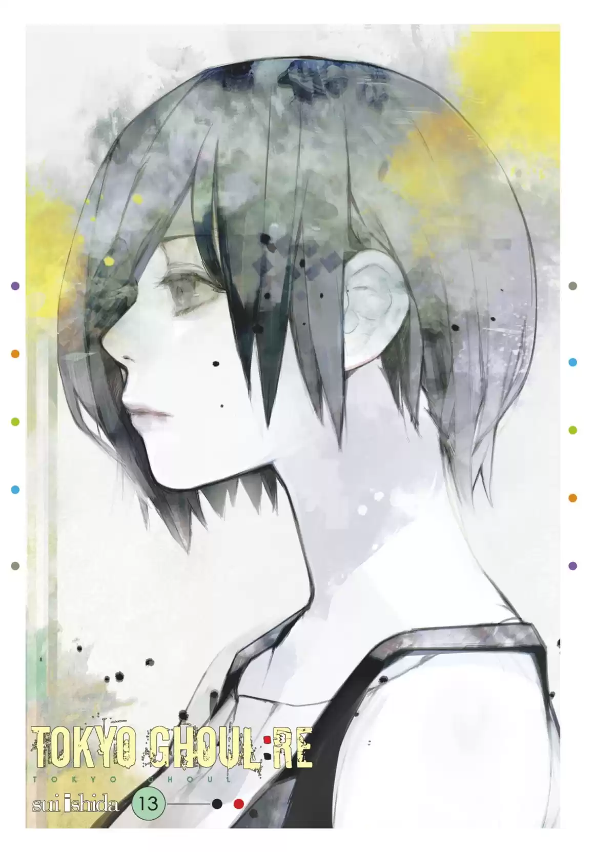 Tokyo Ghoul:re Volume 13 page 3