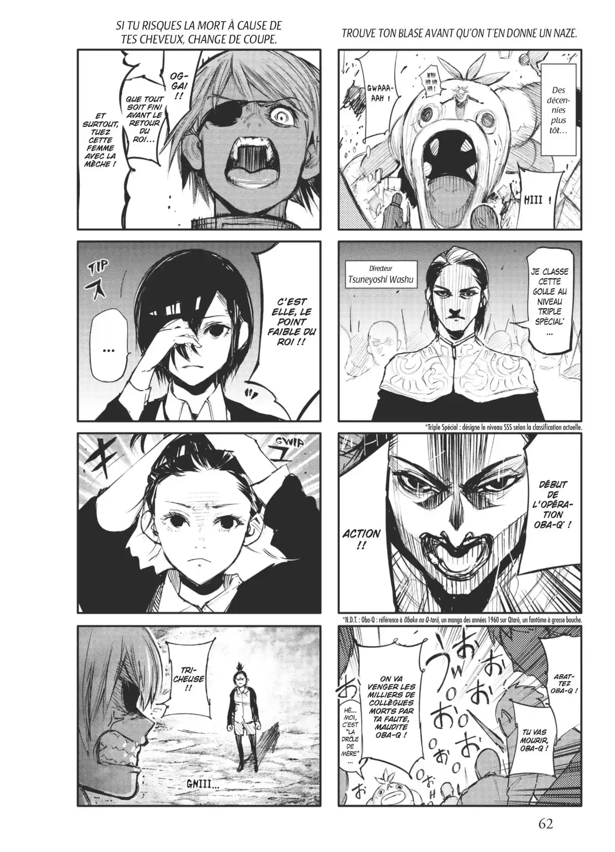 Tokyo Ghoul:re Volume 13 page 64