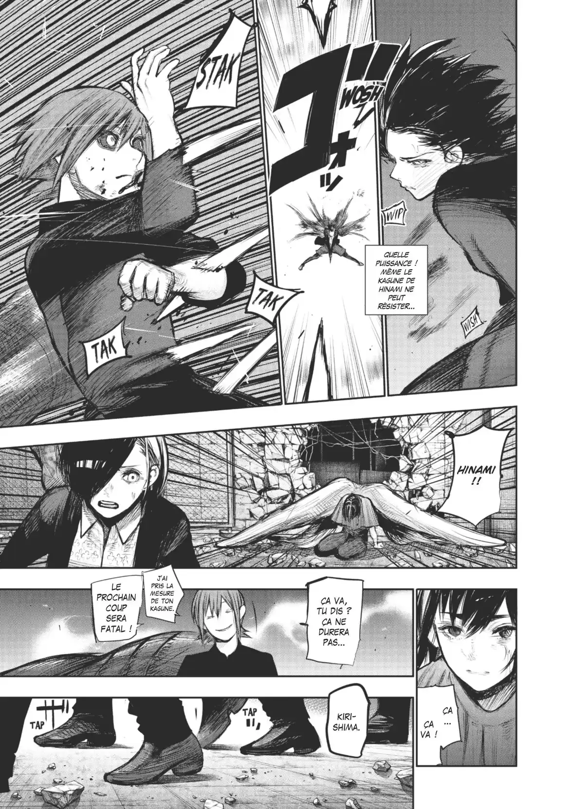 Tokyo Ghoul:re Volume 13 page 69
