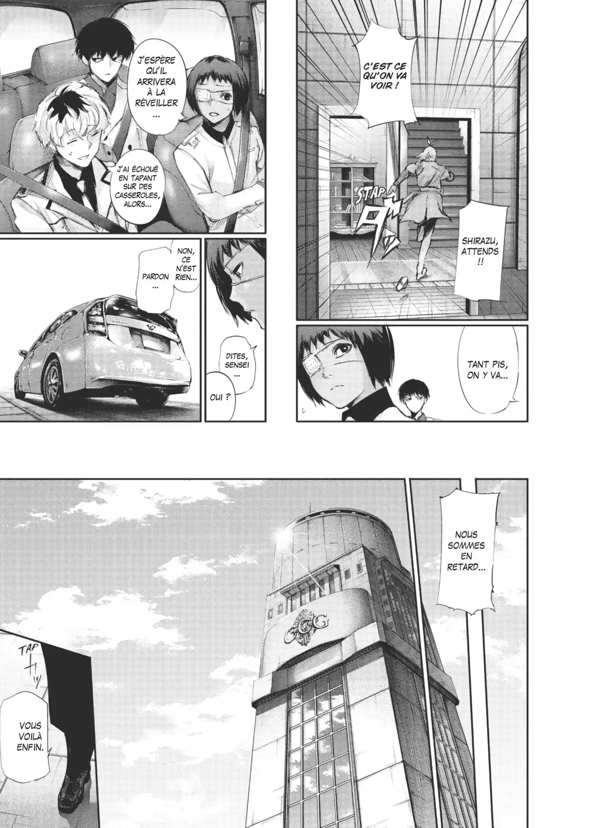 Tokyo Ghoul:re Volume 2 page 20