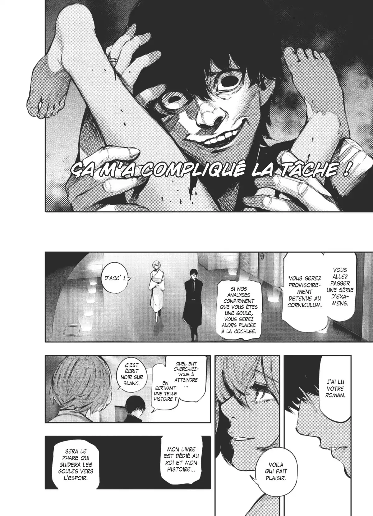Tokyo Ghoul:re Volume 7 page 16