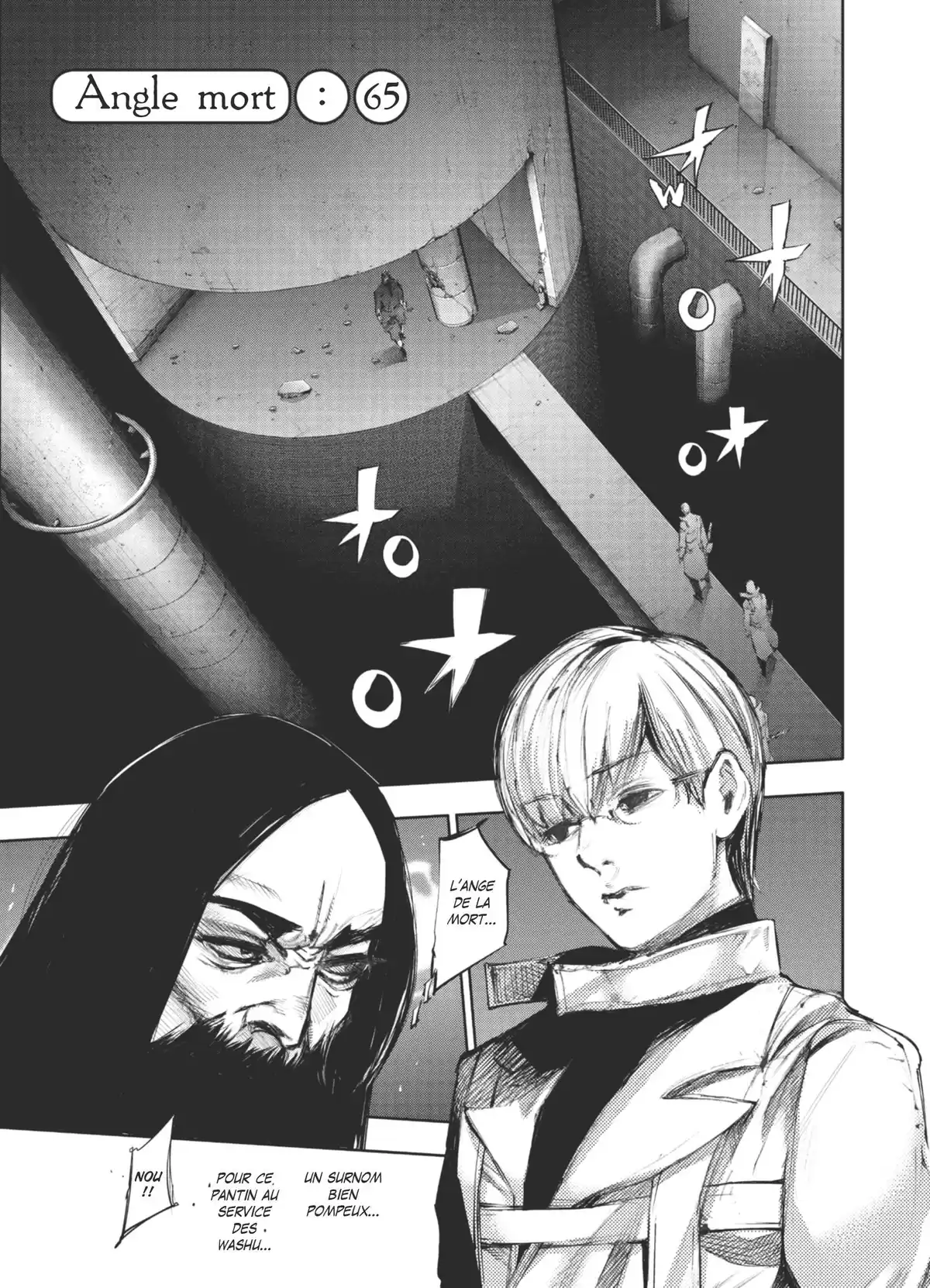 Tokyo Ghoul:re Volume 7 page 25