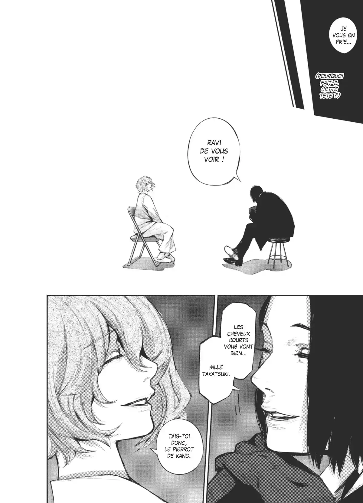 Tokyo Ghoul:re Volume 7 page 42