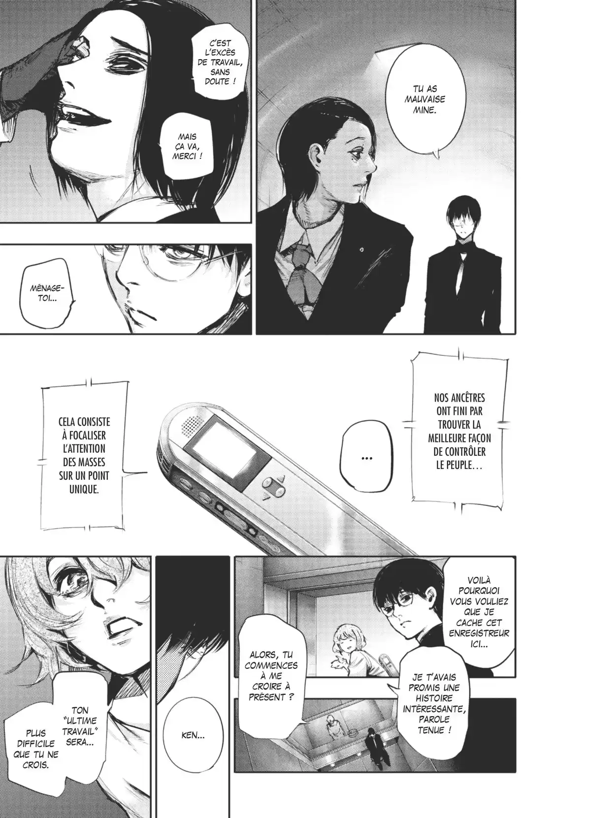 Tokyo Ghoul:re Volume 7 page 51
