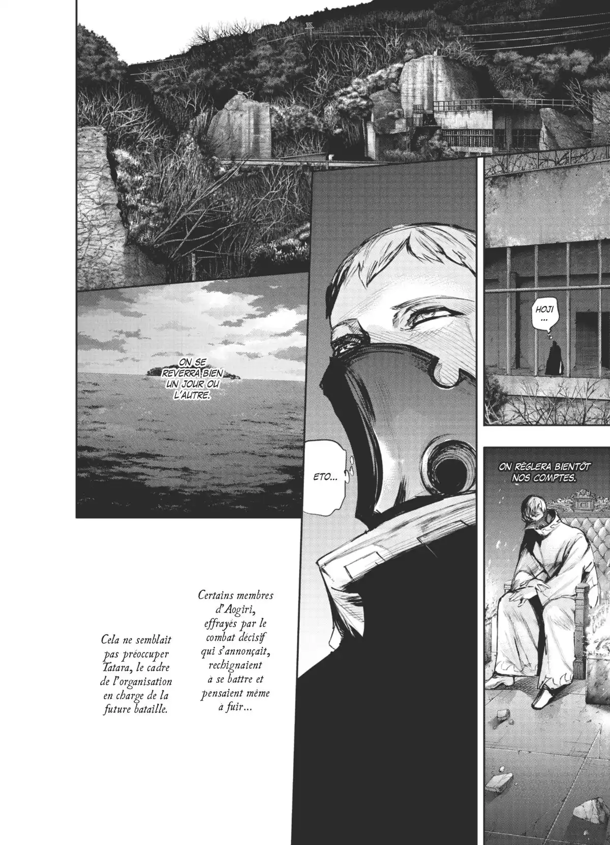 Tokyo Ghoul:re Volume 7 page 58