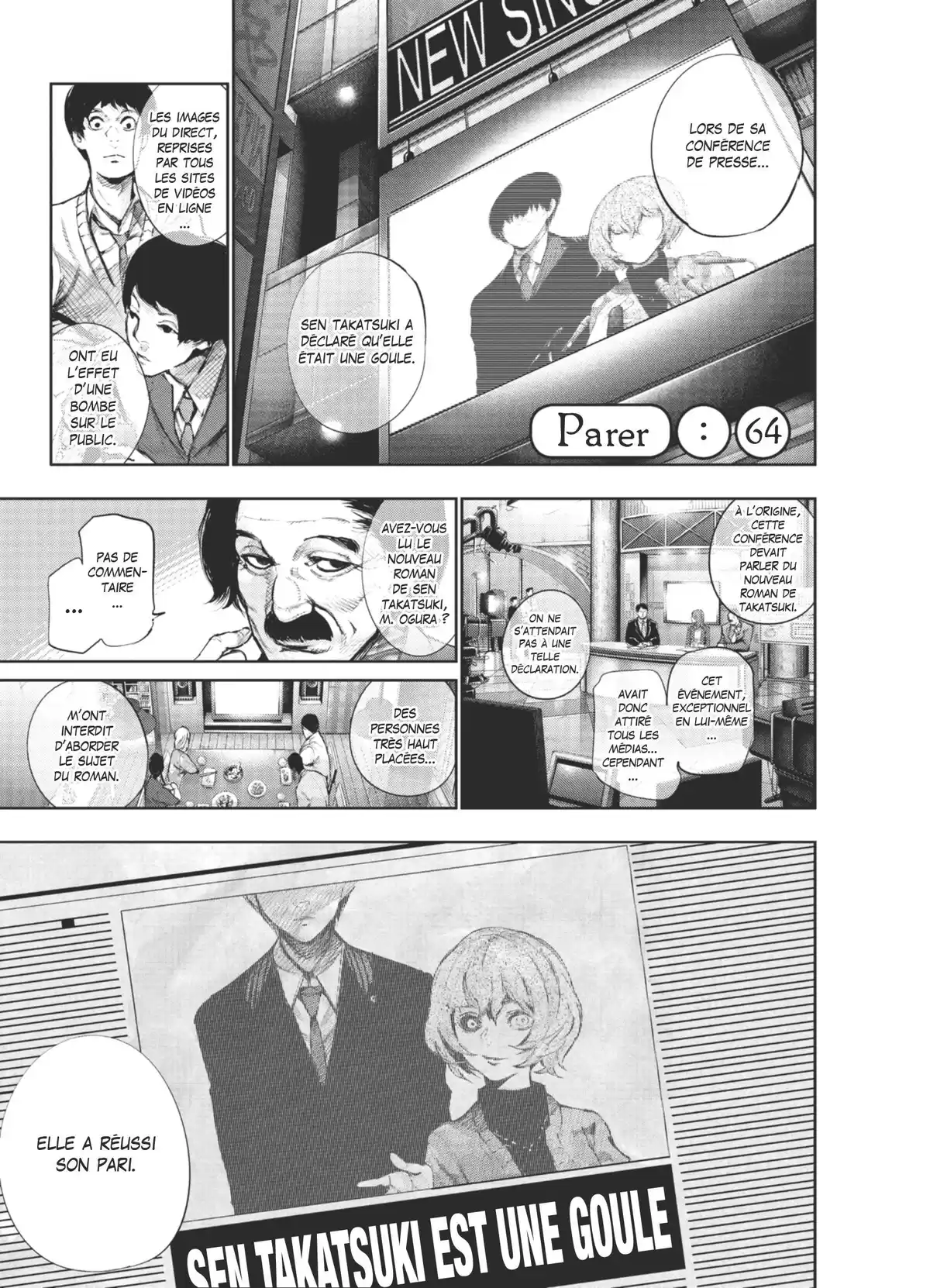 Tokyo Ghoul:re Volume 7 page 7