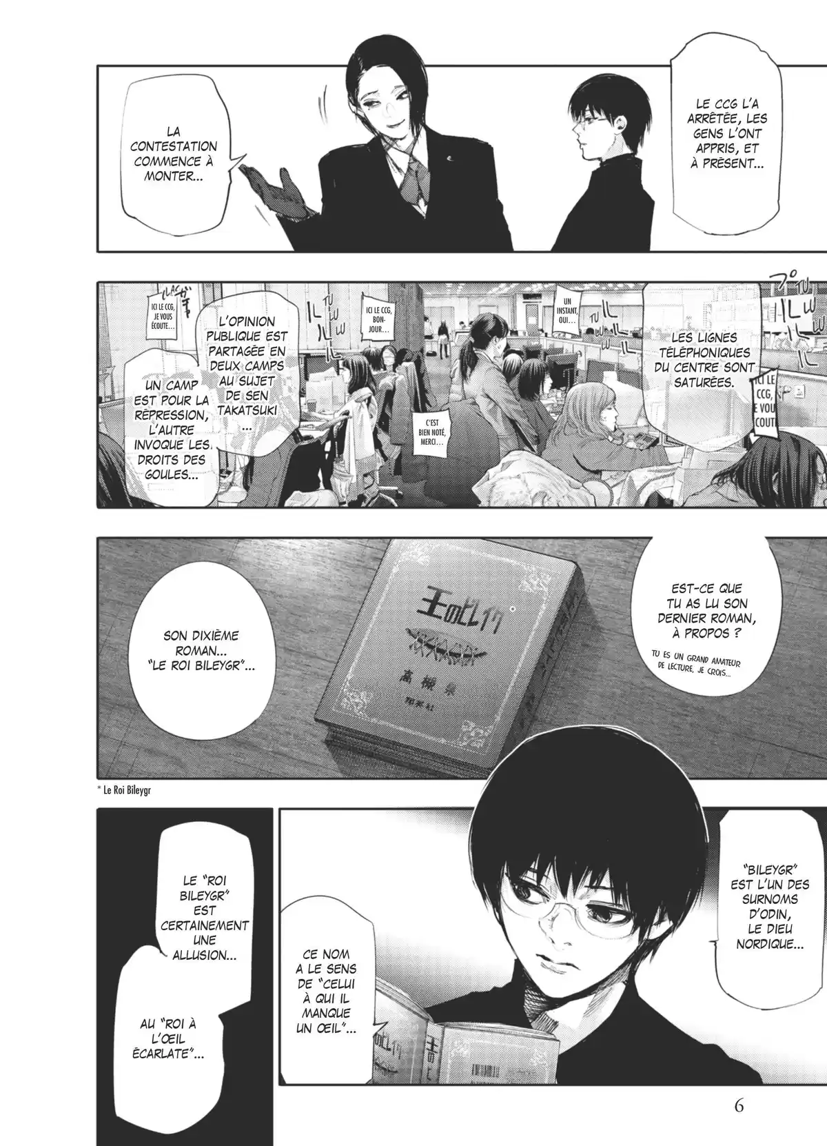 Tokyo Ghoul:re Volume 7 page 8
