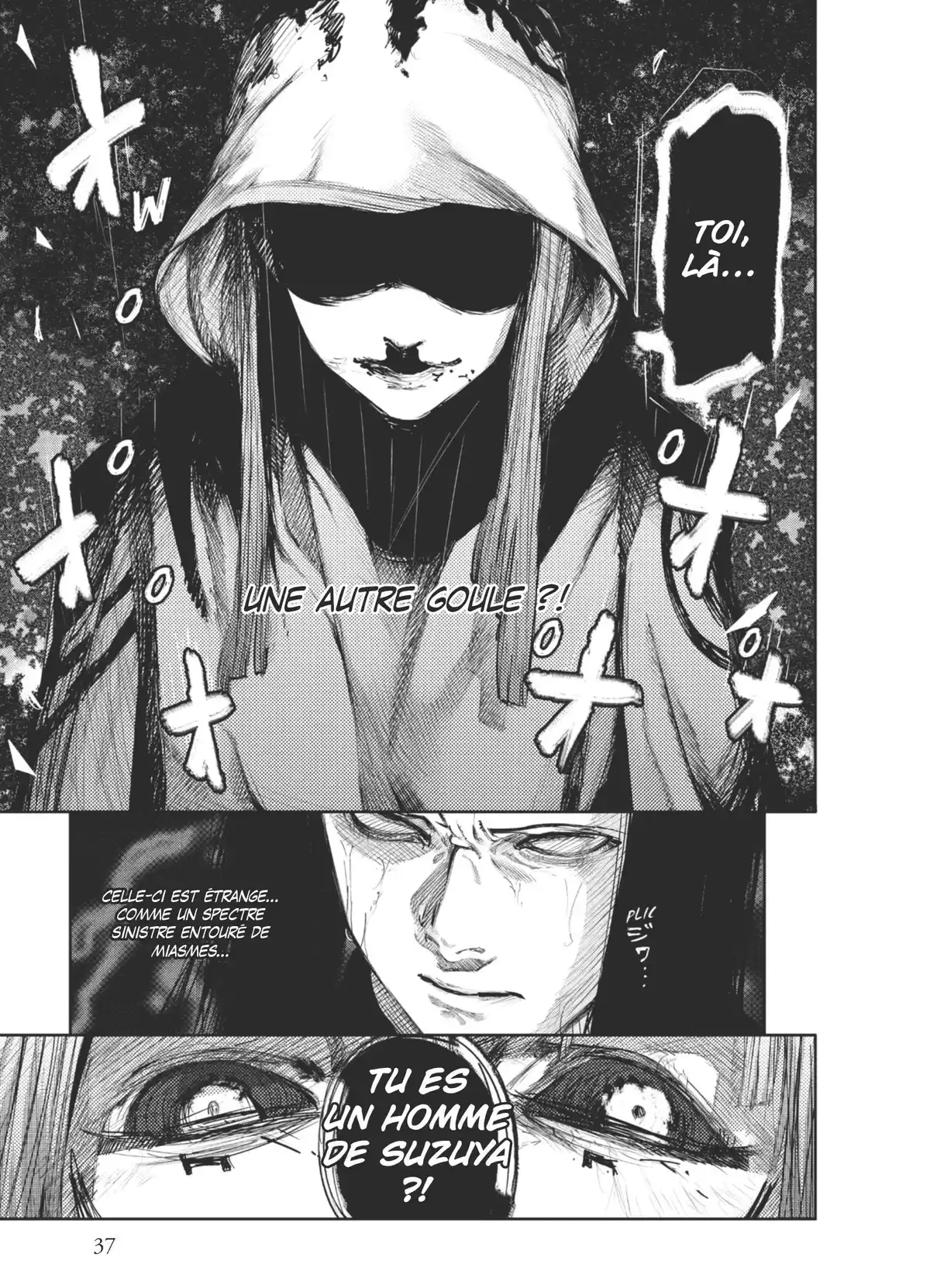 Tokyo Ghoul:re Volume 8 page 39