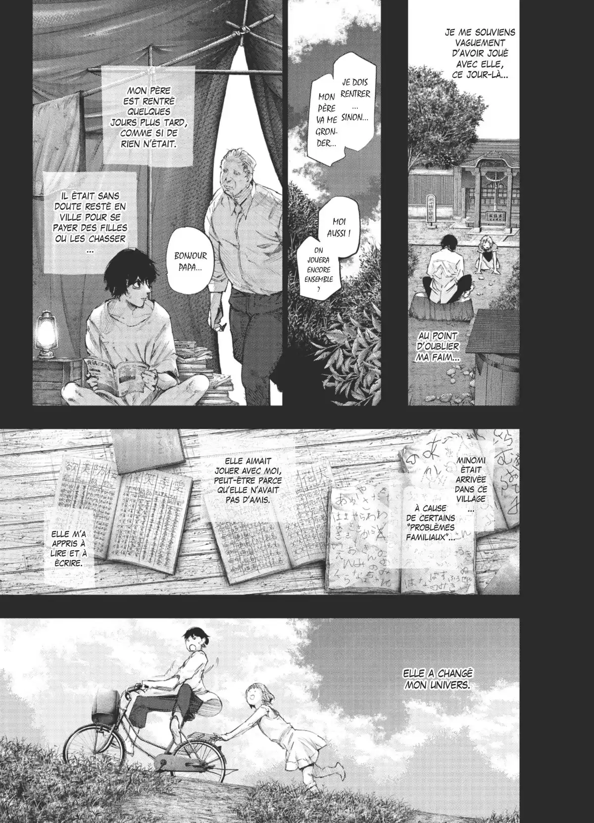 Tokyo Ghoul:re Volume 8 page 51