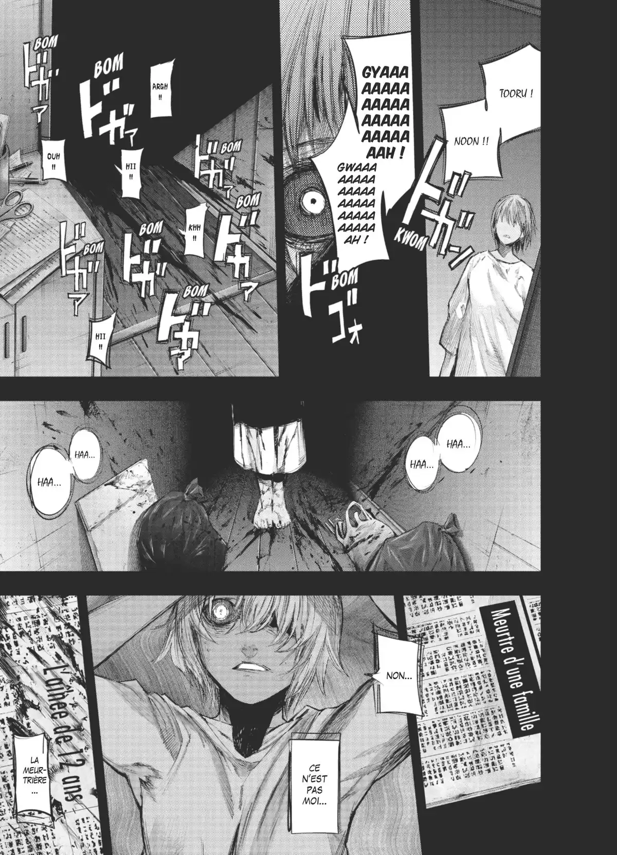 Tokyo Ghoul:re Volume 8 page 67