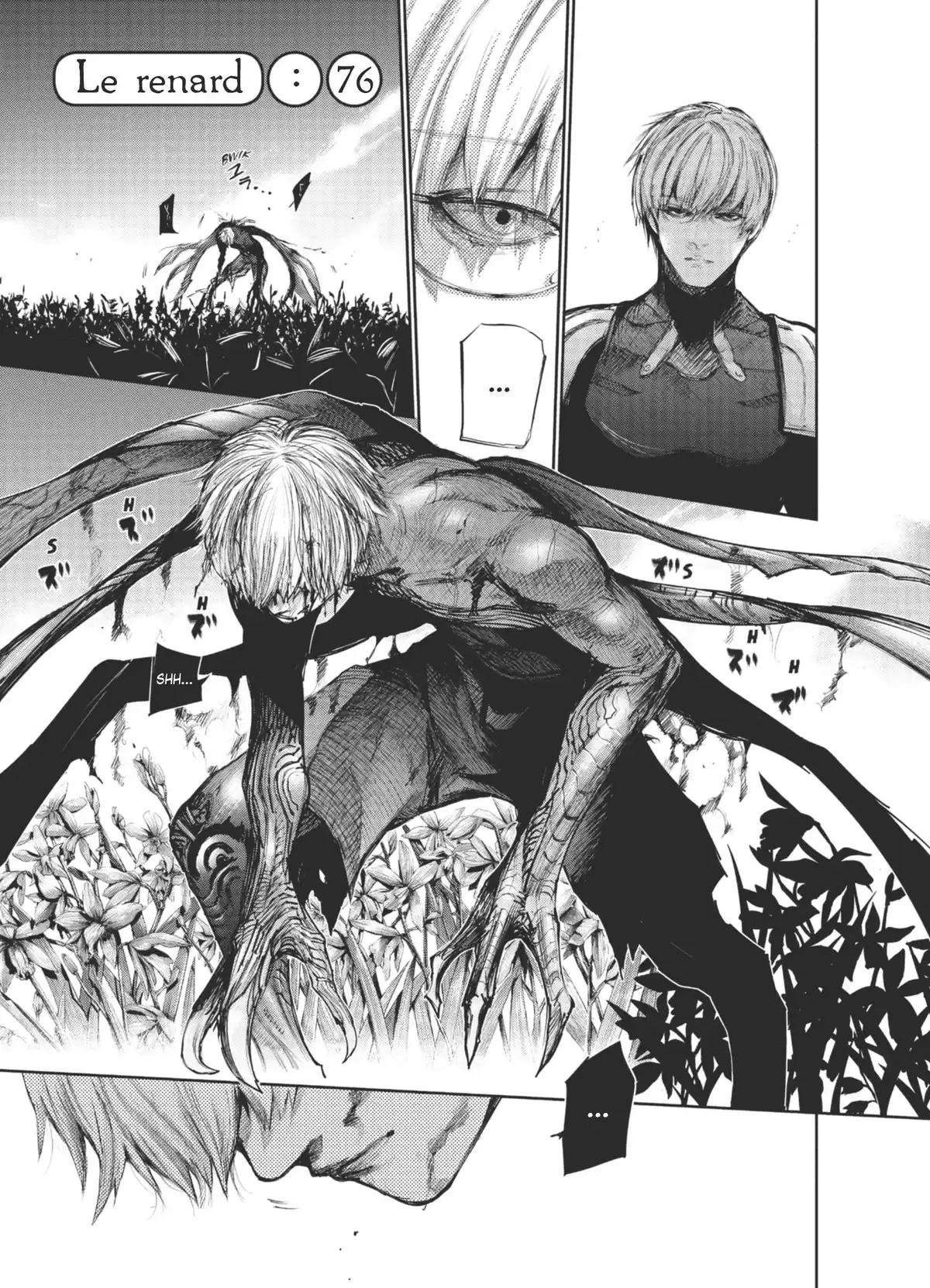 Tokyo Ghoul:re Volume 8 page 7