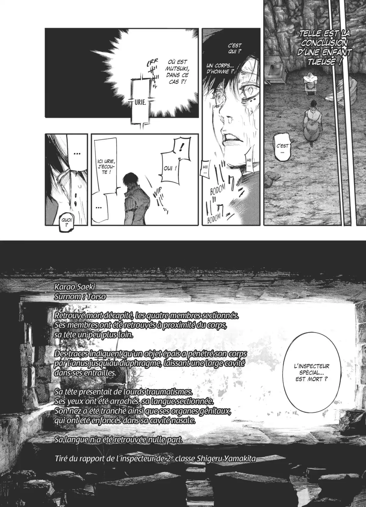 Tokyo Ghoul:re Volume 8 page 80