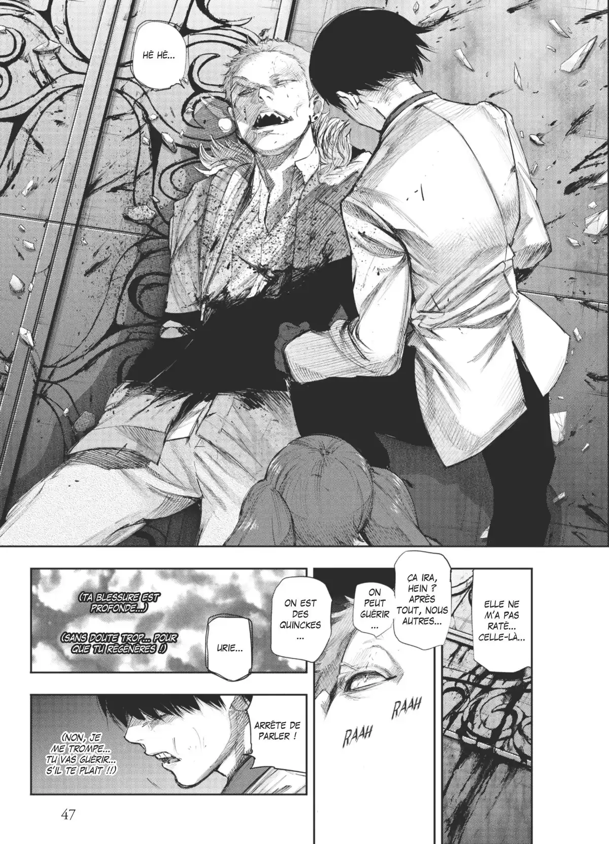 Tokyo Ghoul:re Volume 6 page 49