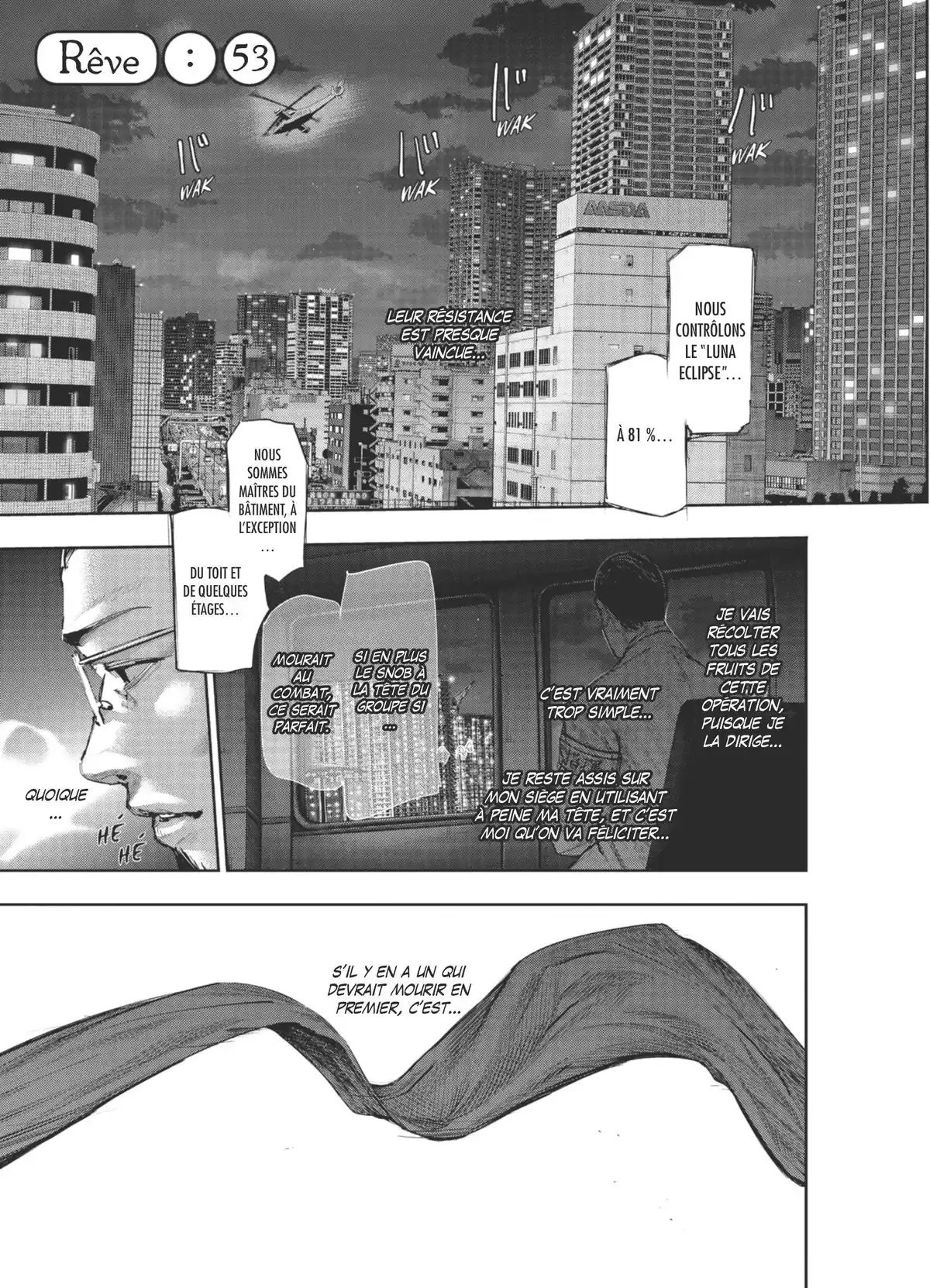 Tokyo Ghoul:re Volume 6 page 7