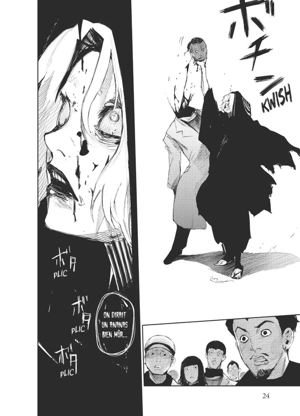 Tokyo Ghoul:re Volume 3 page 26