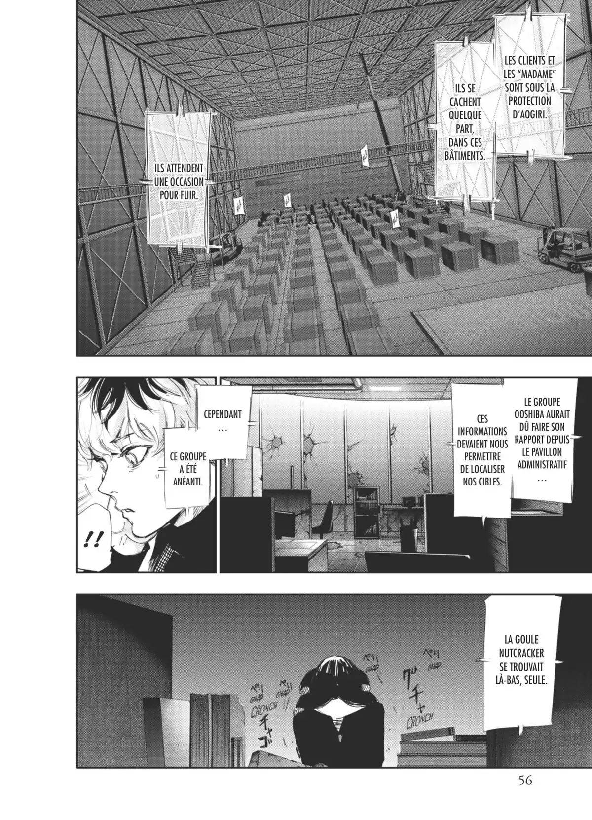 Tokyo Ghoul:re Volume 3 page 58