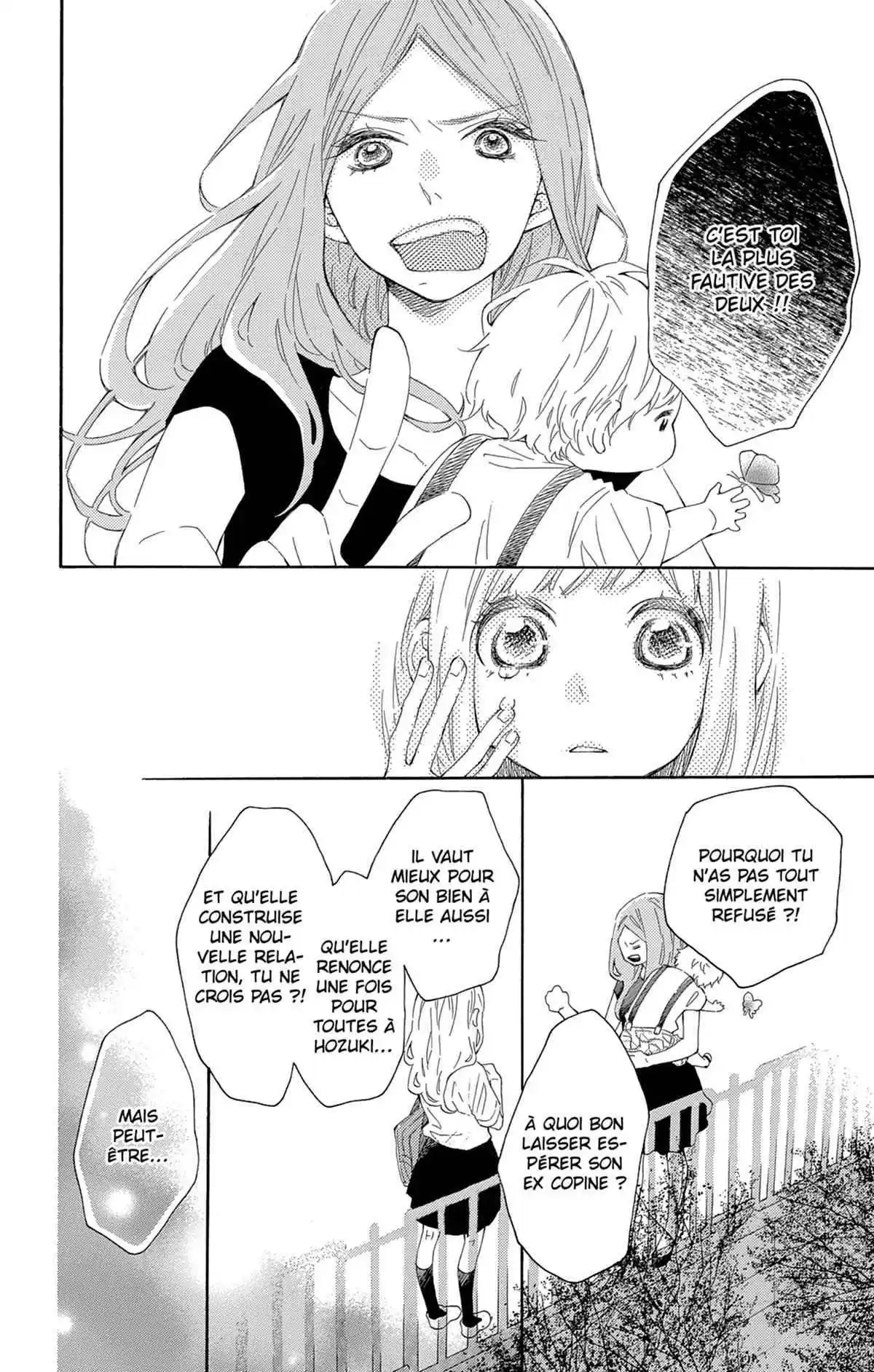 Cœur de Hérisson Volume 4 page 122