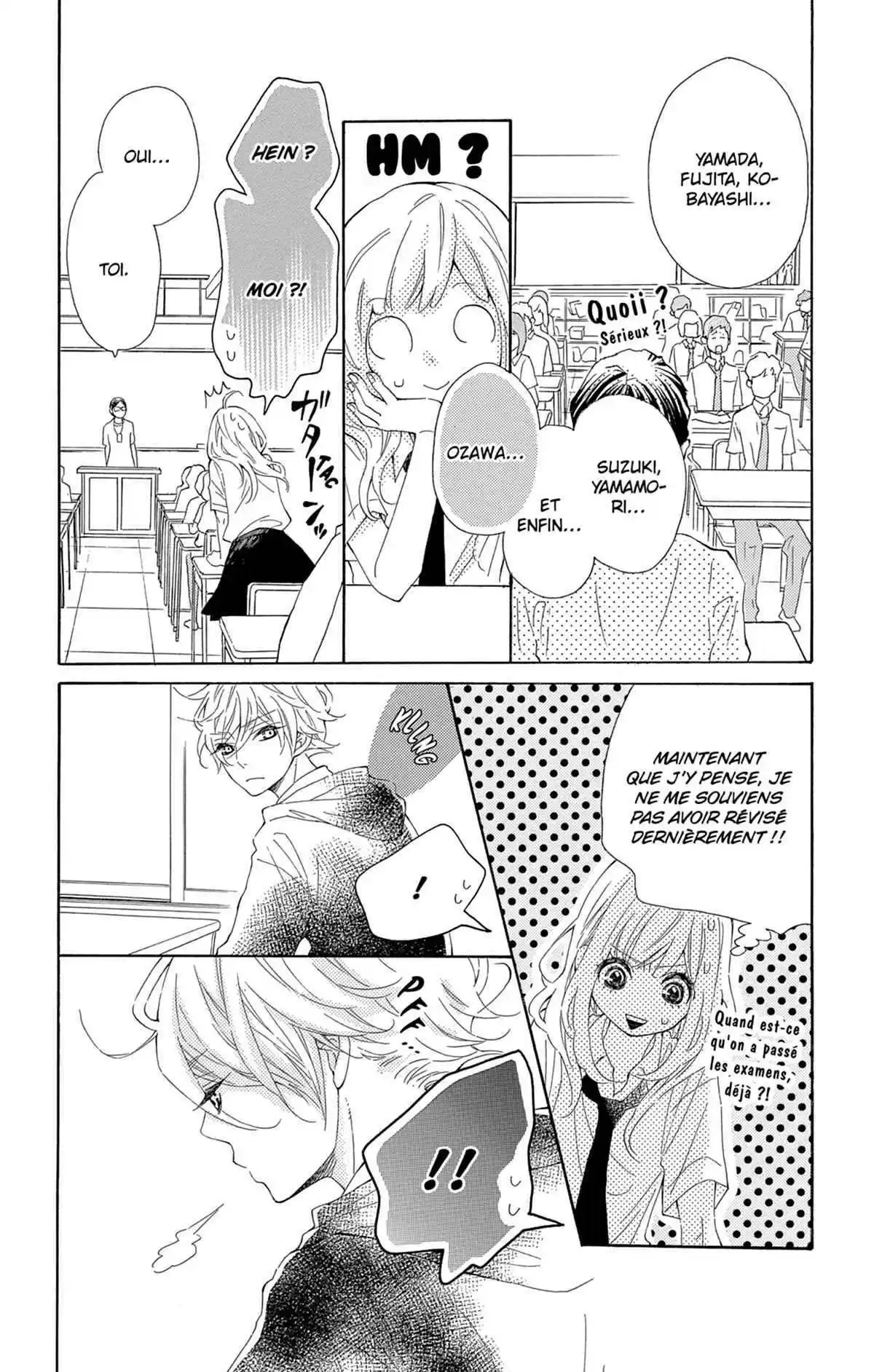 Cœur de Hérisson Volume 4 page 67