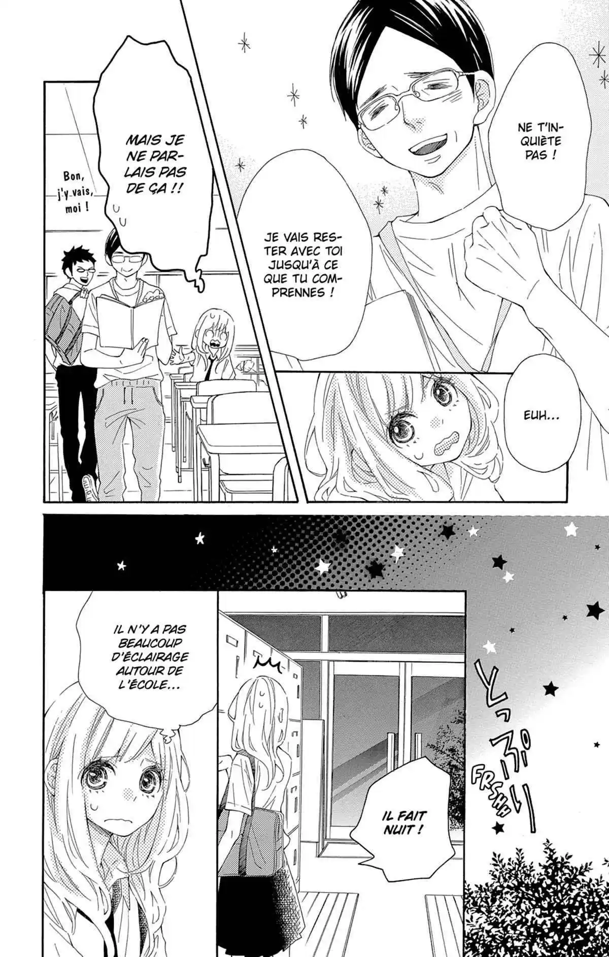 Cœur de Hérisson Volume 4 page 72