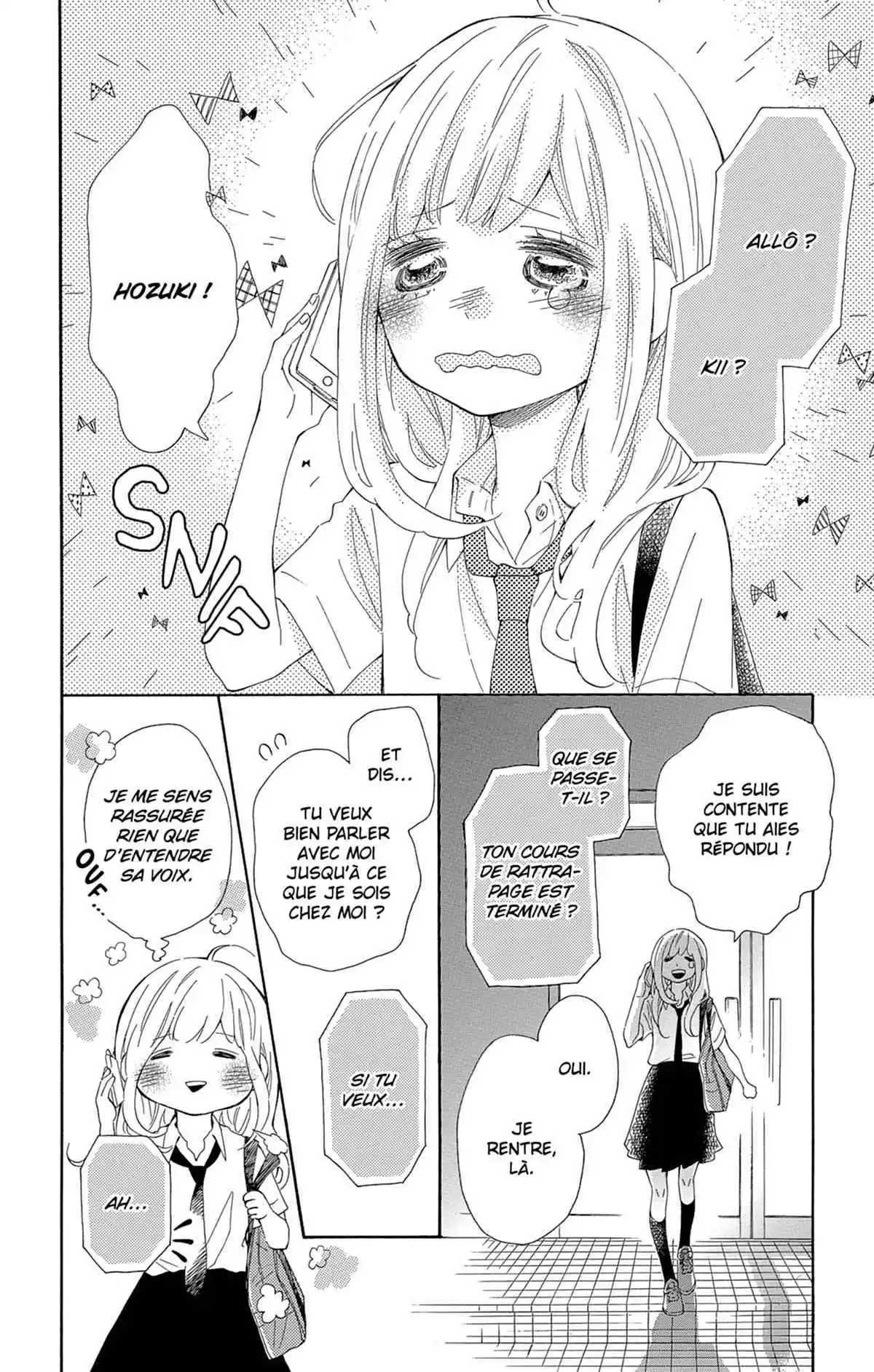 Cœur de Hérisson Volume 4 page 74