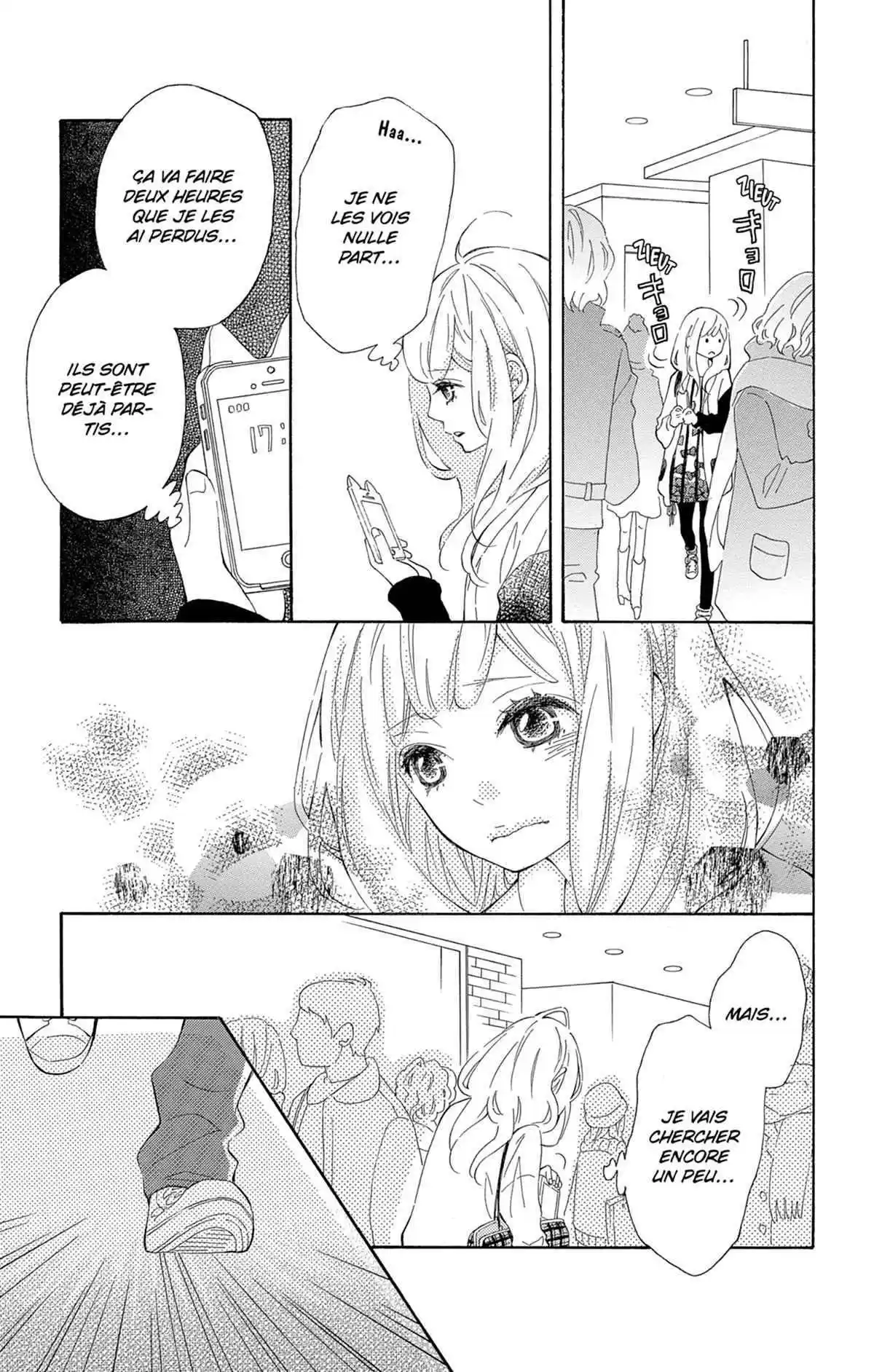 Cœur de Hérisson Volume 1 page 100