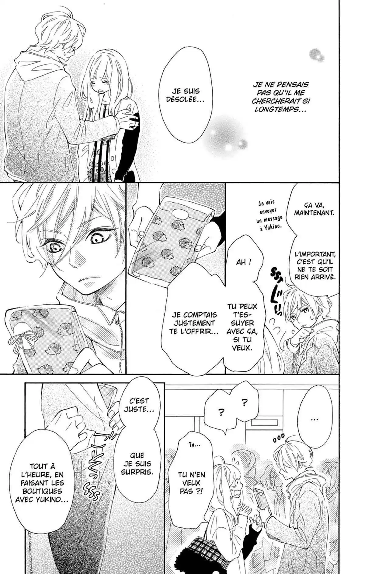 Cœur de Hérisson Volume 1 page 104