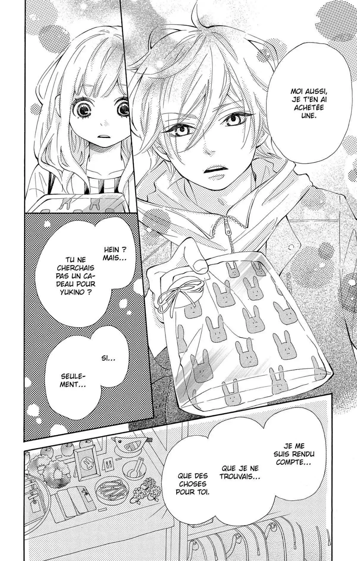 Cœur de Hérisson Volume 1 page 105