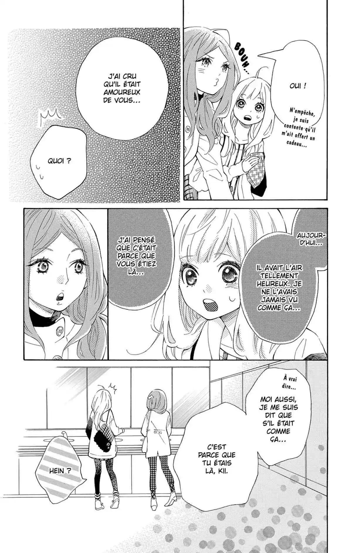 Cœur de Hérisson Volume 1 page 108