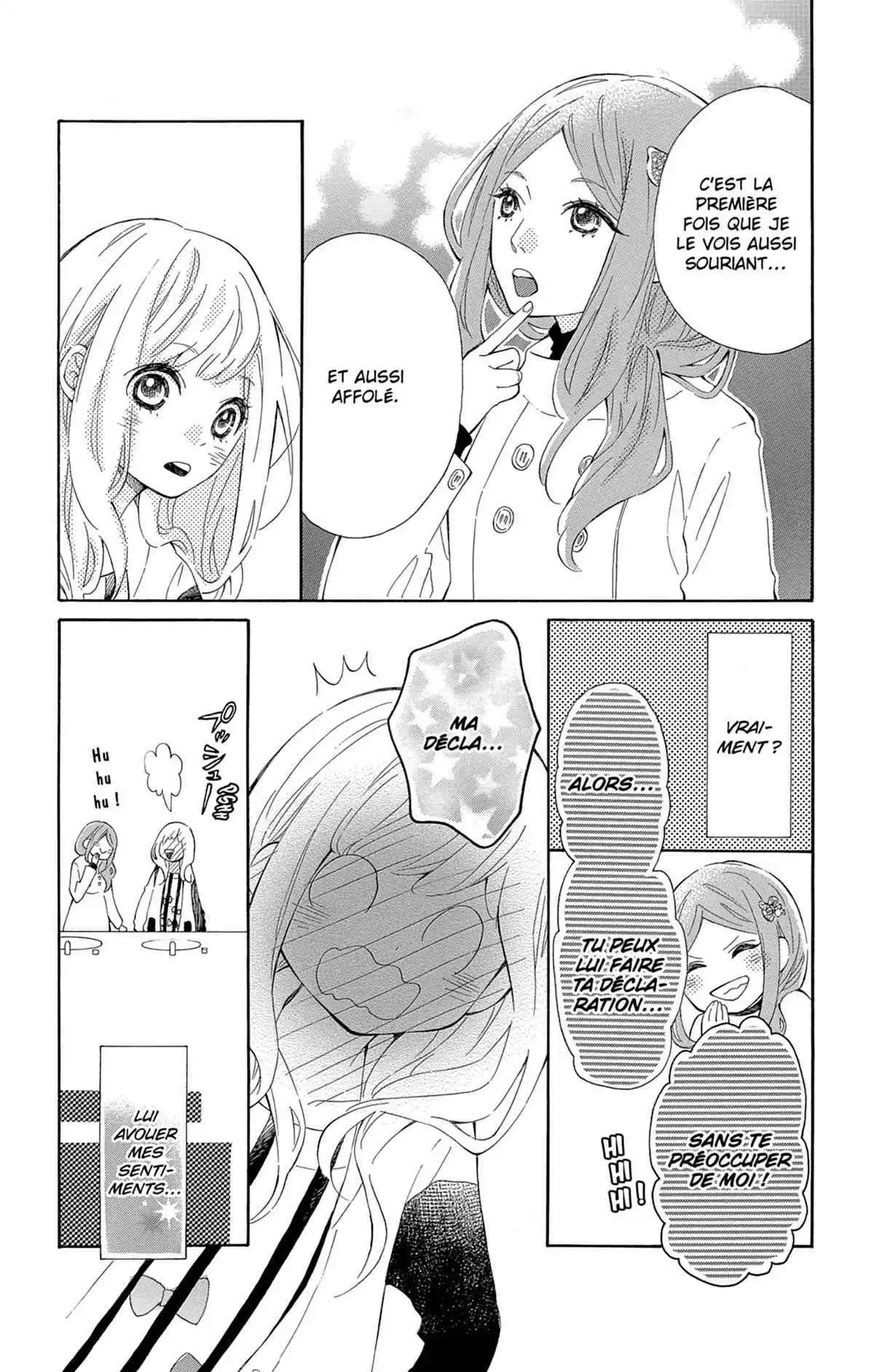 Cœur de Hérisson Volume 1 page 109