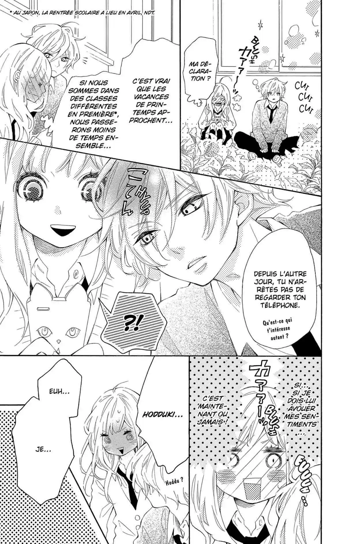 Cœur de Hérisson Volume 1 page 116