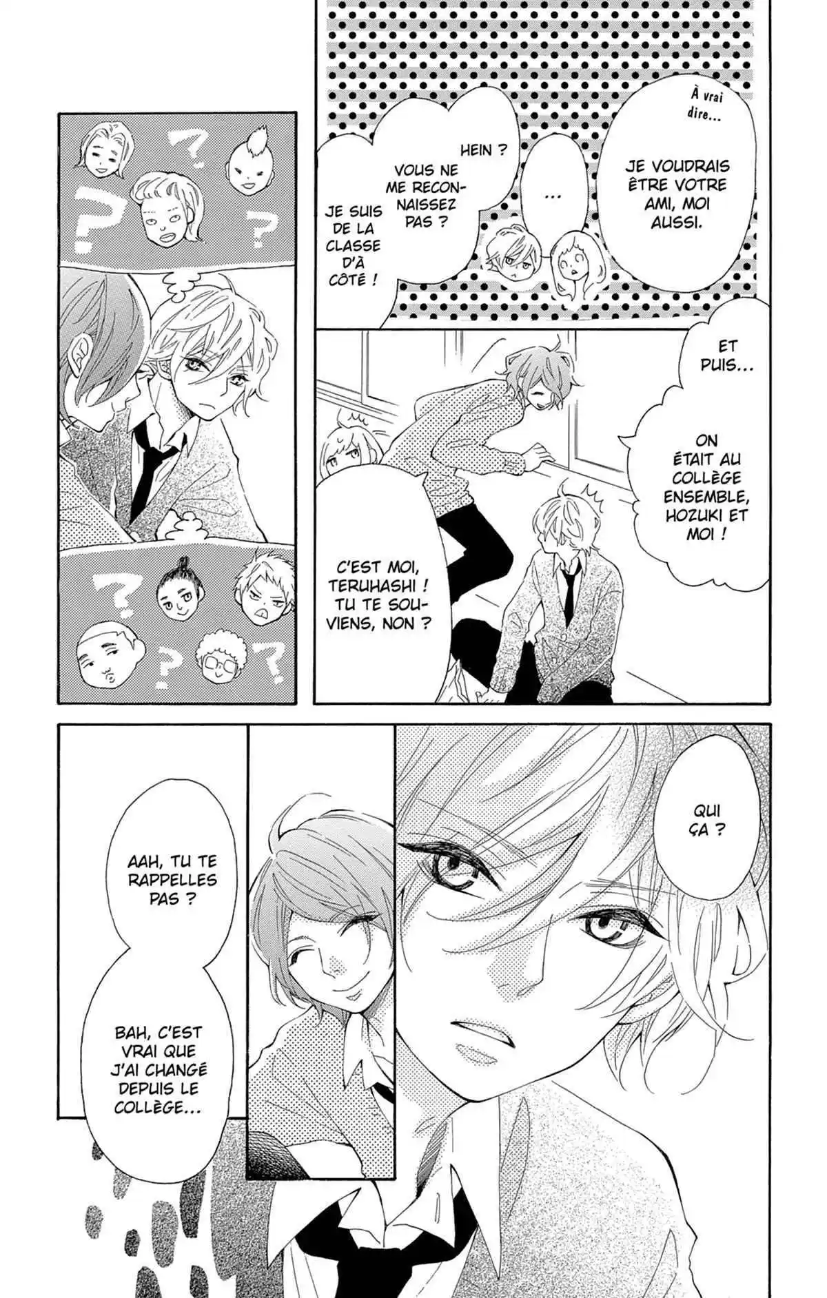 Cœur de Hérisson Volume 1 page 118