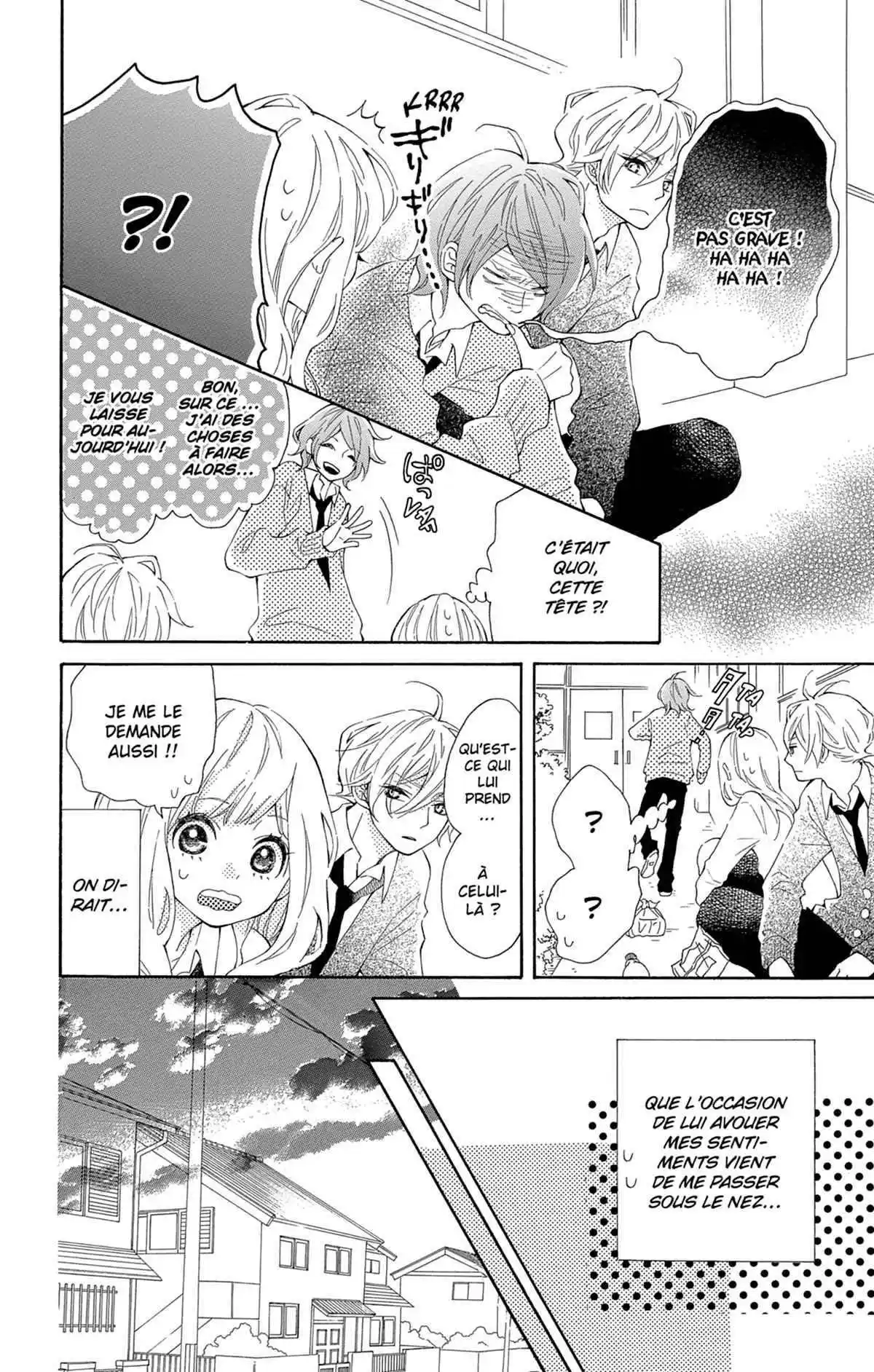 Cœur de Hérisson Volume 1 page 119