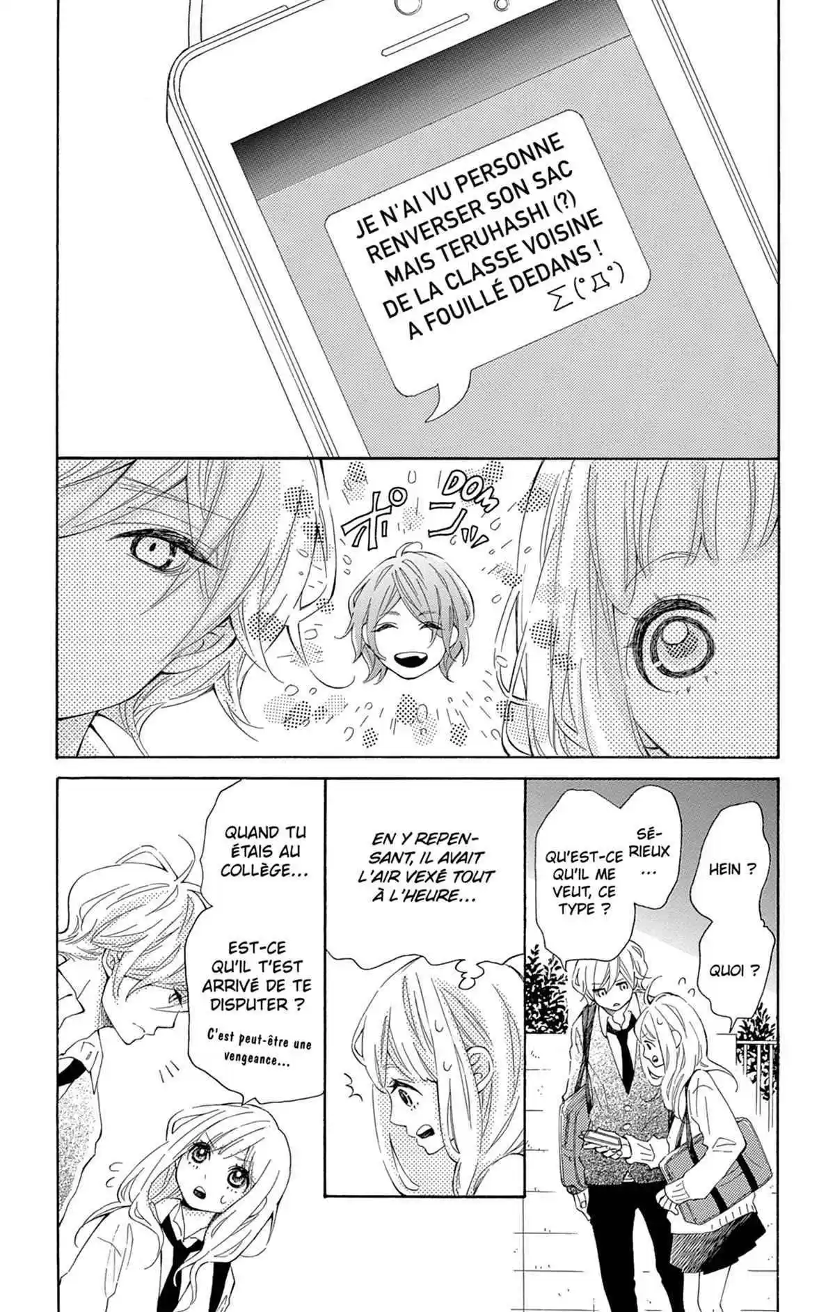 Cœur de Hérisson Volume 1 page 121