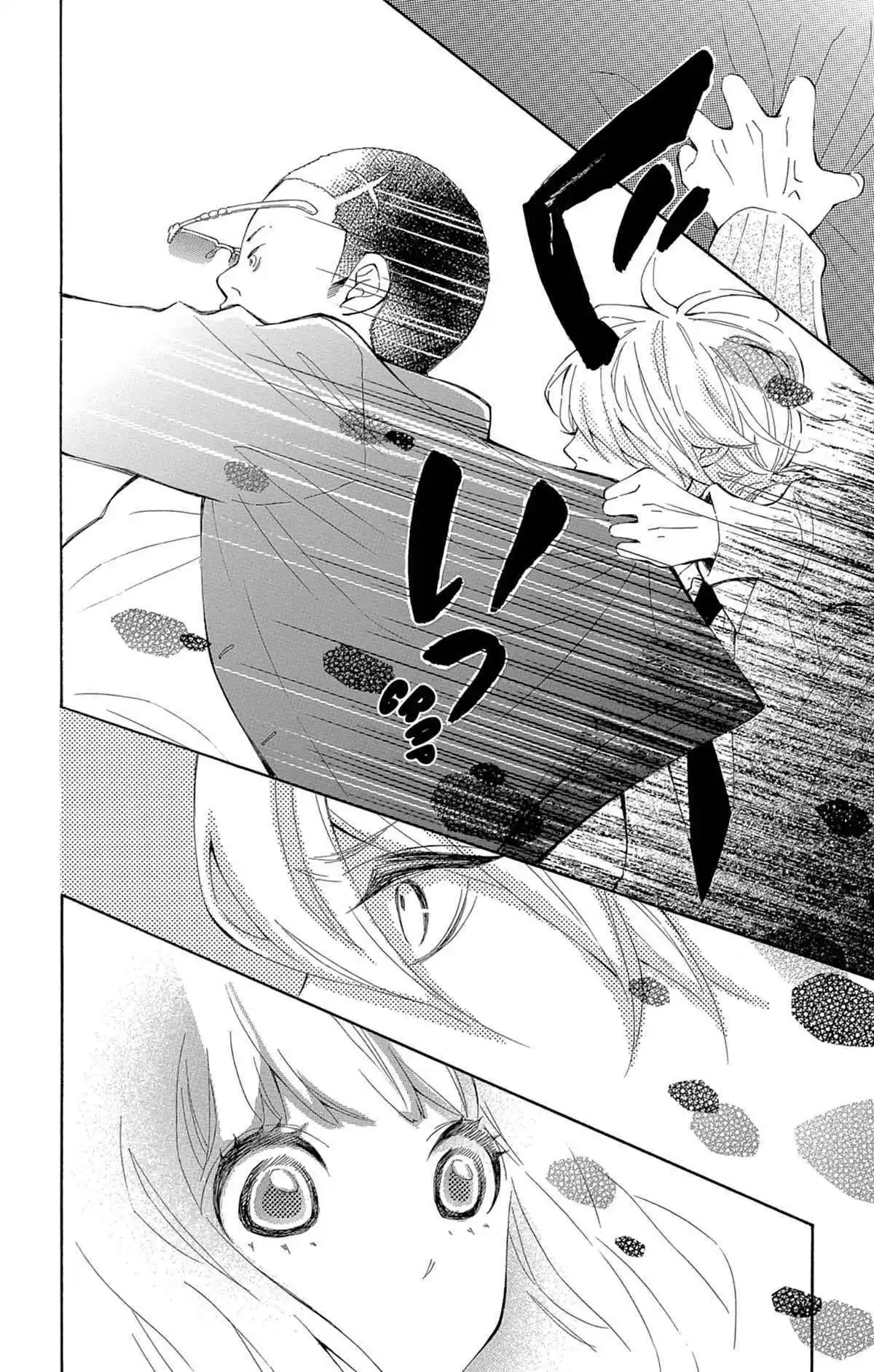 Cœur de Hérisson Volume 1 page 141