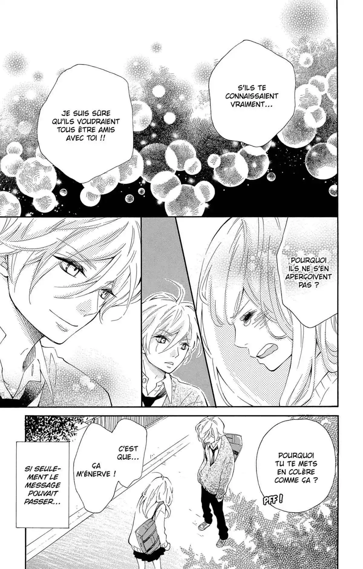 Cœur de Hérisson Volume 1 page 70