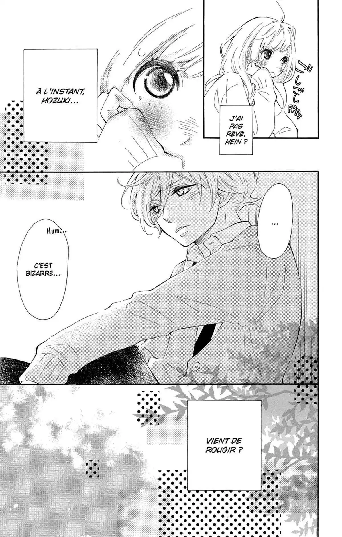 Cœur de Hérisson Volume 1 page 76