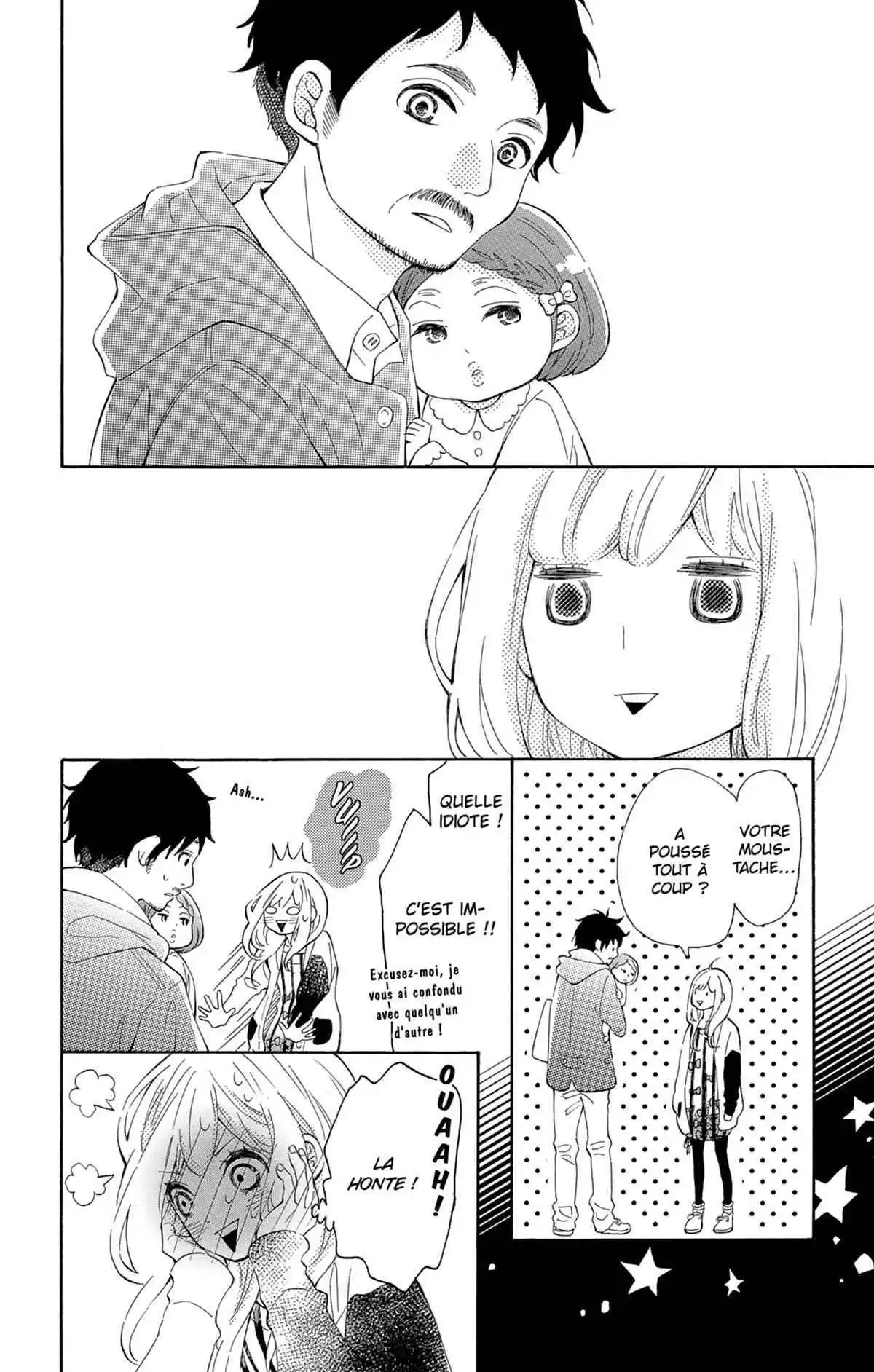 Cœur de Hérisson Volume 1 page 93