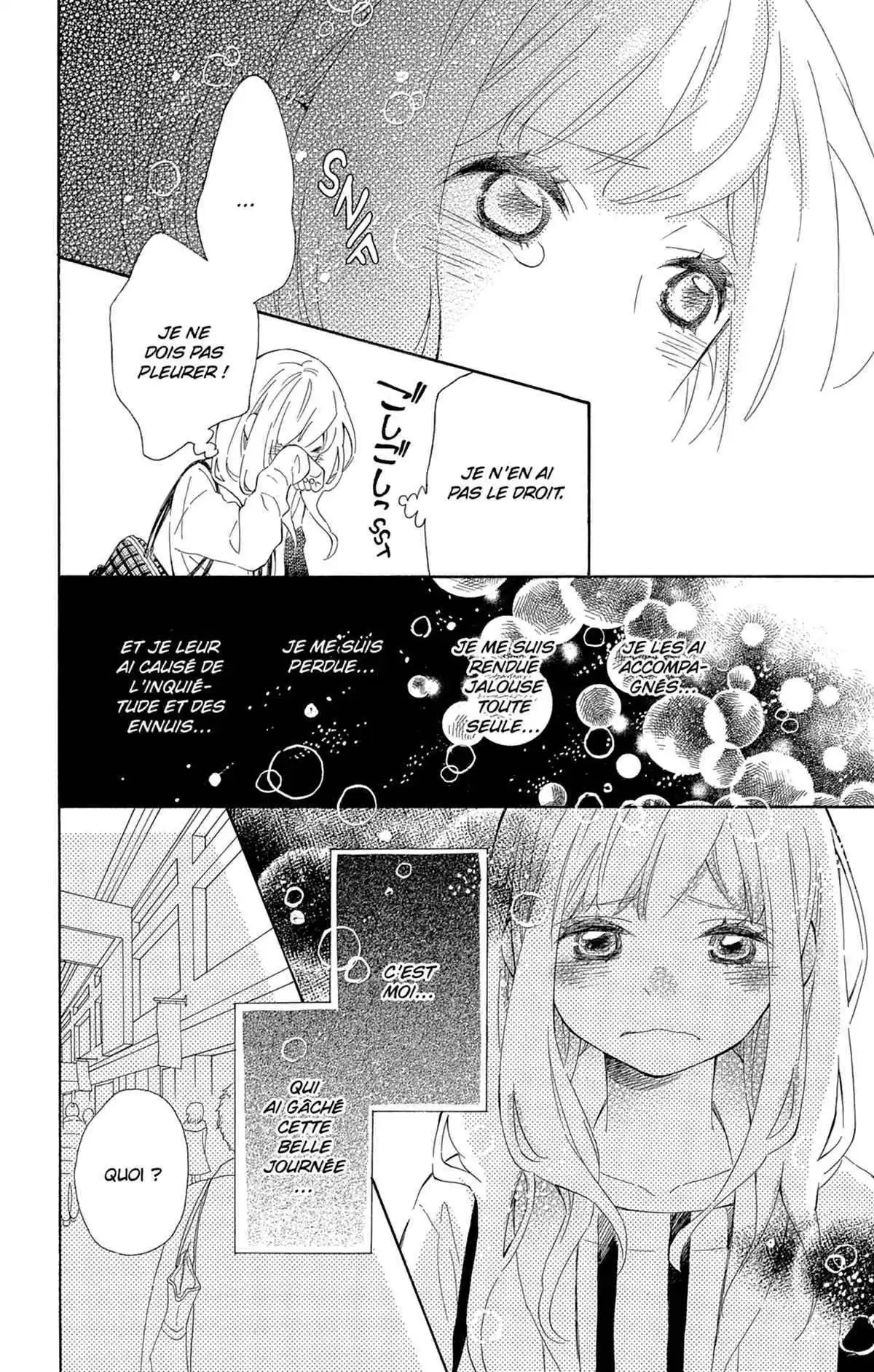 Cœur de Hérisson Volume 1 page 97