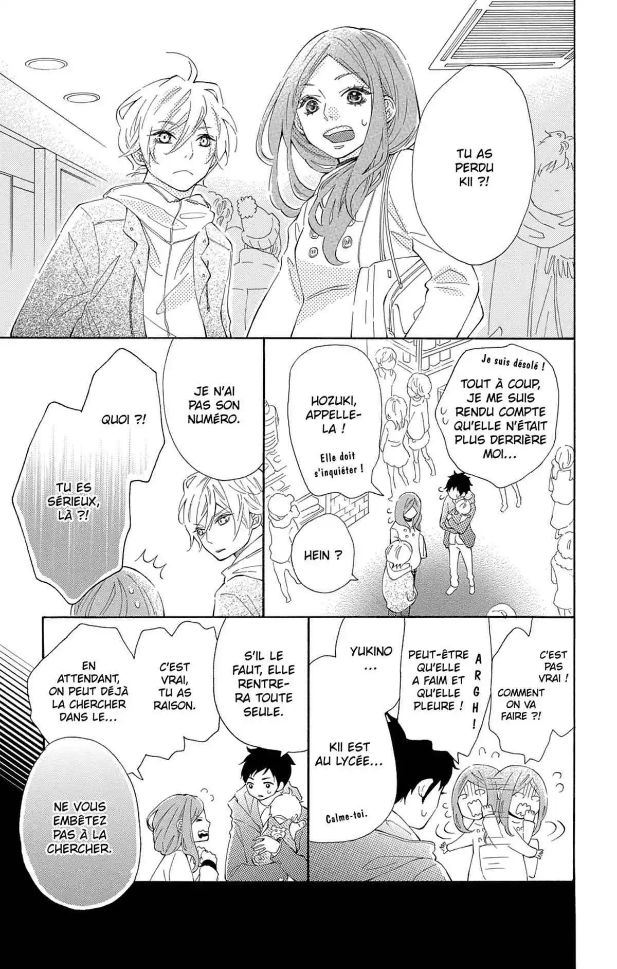 Cœur de Hérisson Volume 1 page 98