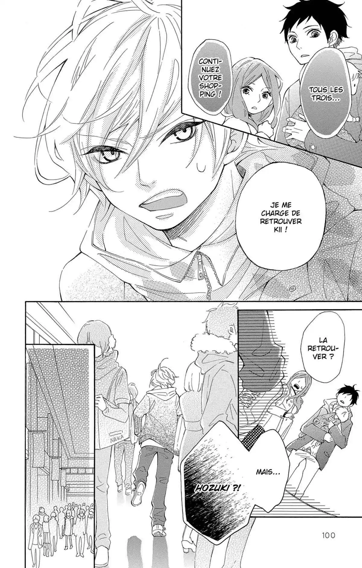 Cœur de Hérisson Volume 1 page 99