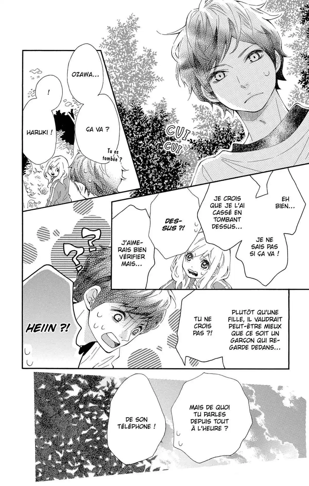 Cœur de Hérisson Volume 2 page 17