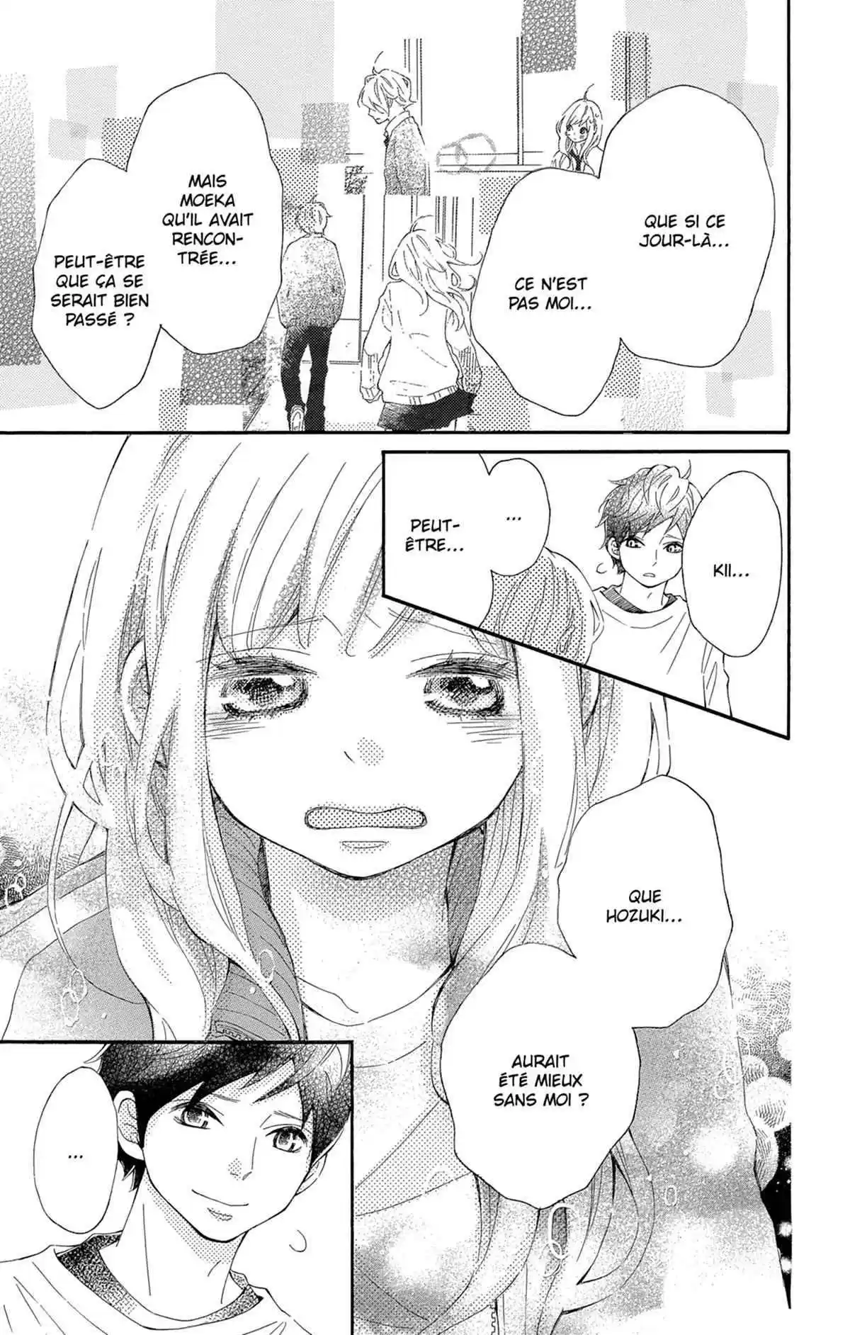 Cœur de Hérisson Volume 2 page 32
