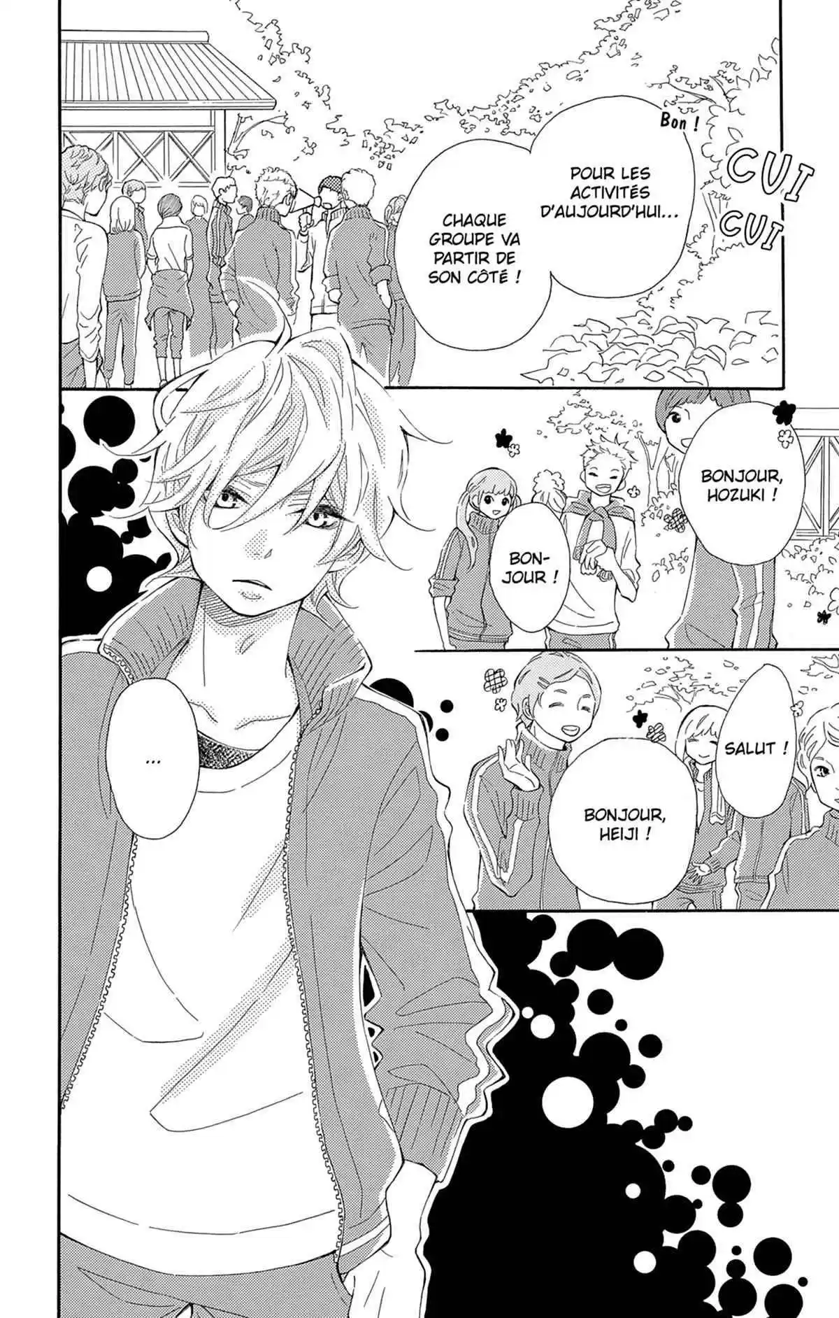 Cœur de Hérisson Volume 2 page 41