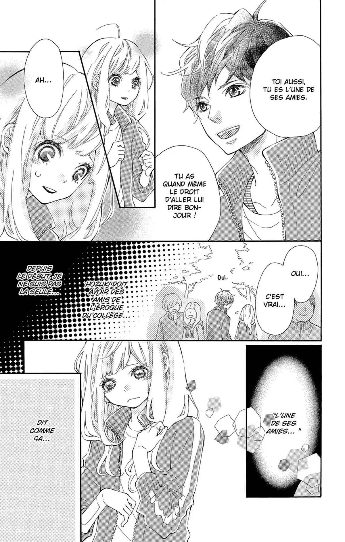 Cœur de Hérisson Volume 2 page 44