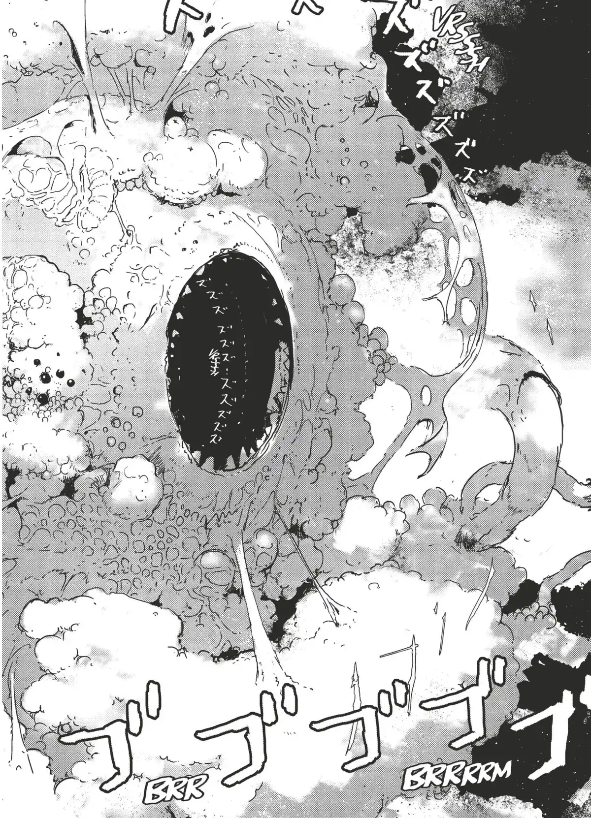 Knights of Sidonia Volume 7 page 121