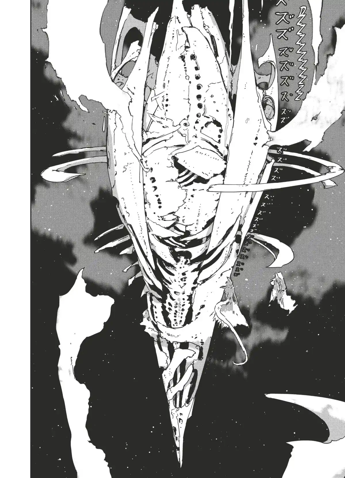 Knights of Sidonia Volume 7 page 23