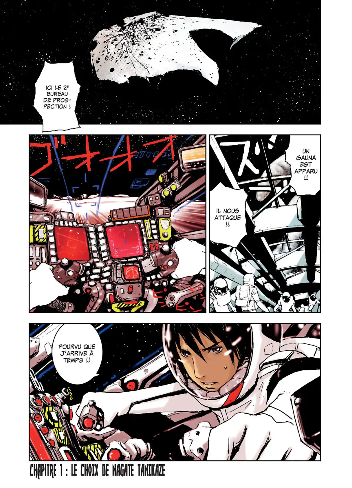 Knights of Sidonia Volume 1 page 2