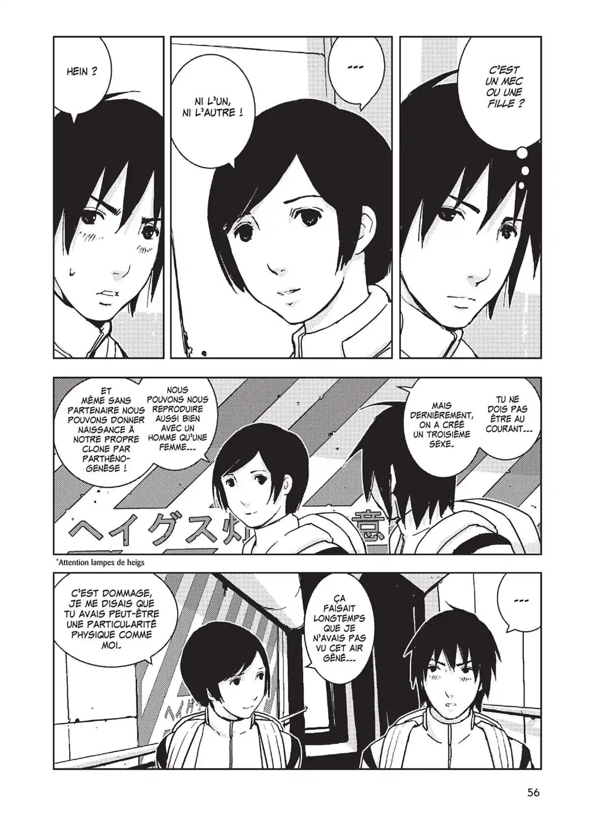 Knights of Sidonia Volume 1 page 57