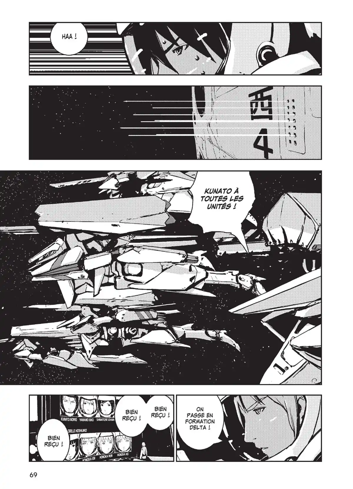 Knights of Sidonia Volume 1 page 70